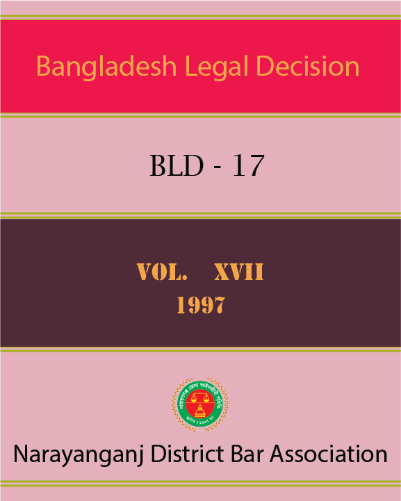 BLD-17, Vol-XVII